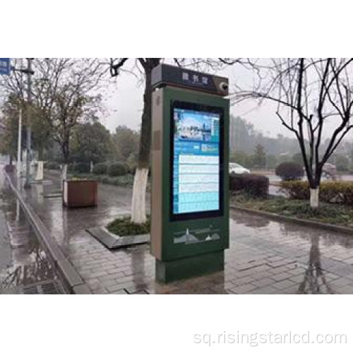 65 inç 3000 NIT Module LCD